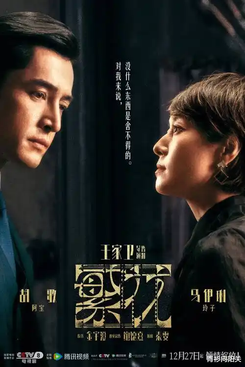 港剧网 破毒强人 警匪港剧在线看